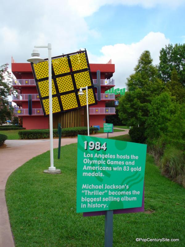80s Rubiks Cube Stairwell and InfoSign